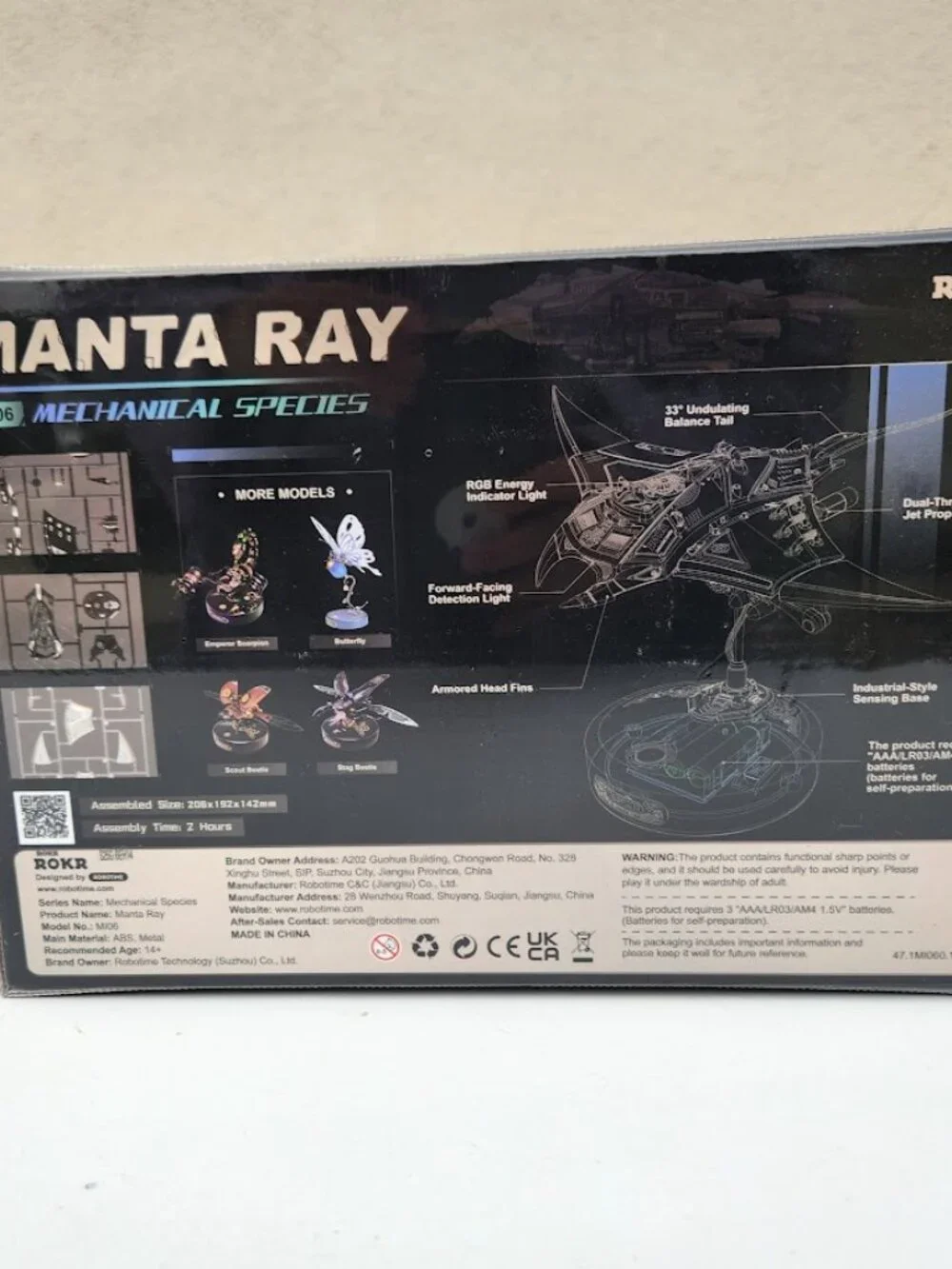 NEW ROKR 3D Metal Model Manta Ray Electric Mechanical Building Model Teens Toy P